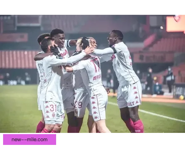 戈洛温继续稳居摩纳哥中场核心地位 展现出色领导力与比赛掌控能力