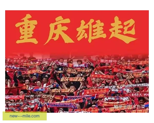 重庆两江竞技宣布退出中超并解散俱乐部 引发足球圈震动