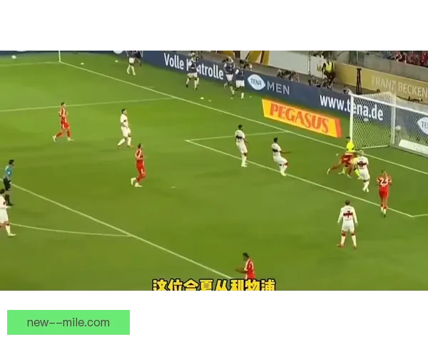 迪亚斯精彩进球被误判引发争议热刺球迷怒不可遏